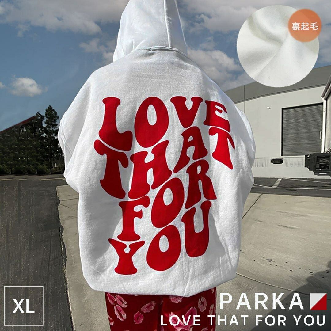 気楽 パーカー LOVE THAT FOR YOU ホワイト トップス プルオーバー 韓国ファッション ビッグプルオーバ..