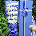 気楽 花束 クマ 薔薇 ブーケ ブルー 18匹 ボックス付き くまブーケ くま 熊 子熊 花 Flower フラワー bouquet ローズ Rose 華 ガー...