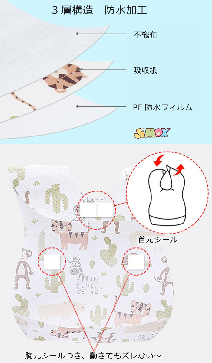 【 まとめ買い5個セット 】 ピジョン ストローボトル トール 専用替えストロー