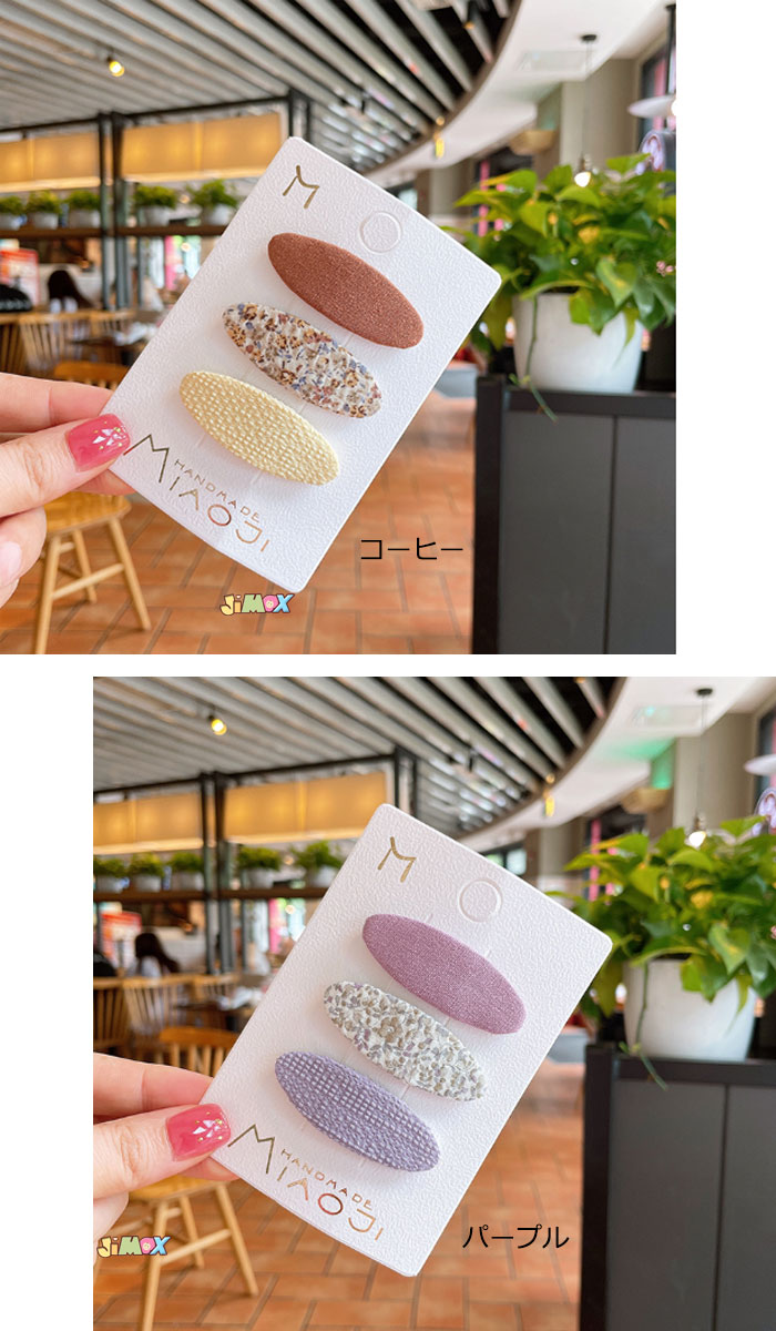 3点入り クリップ 子供クリップ ベビークリップ 3個違うタイプ ヘアアクセサリー 布タイプ 花柄 可愛い ベビー用 リボン 「メール便送料無料」3点入り クリップ 子供クリップ ベビークリップ 3個違うタイプ ヘアアクセサリー 布タイプ 花柄 可愛い ベビー用 リボン 写真 通園 フラワー 清々しい感じで ベビー用品 子供用品 小物 雑貨 かわいい リボン アクセサリー