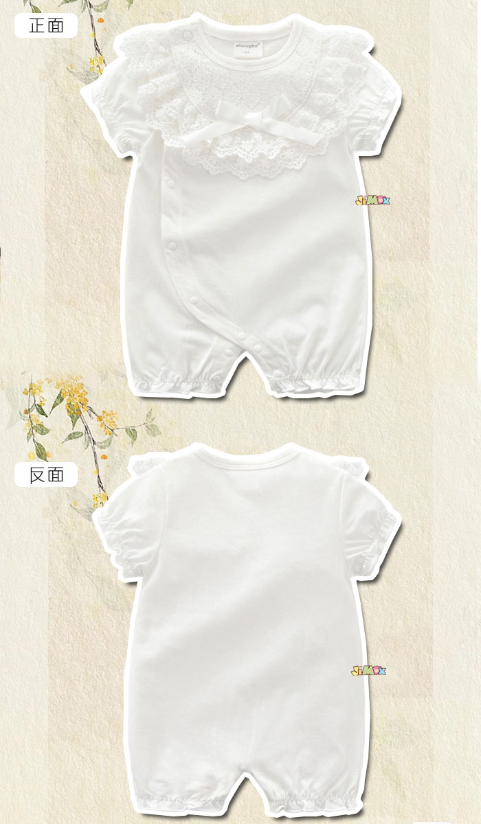 ��¨Ǽ��60cm/70cm/80cm ������ �٥ӡ���������ѡ����������륤���󡡥졼�������ե����ե쥢�����λҤ餷�����������硼�ȥ����롡������νŻ��ѡ��ե����ޥ��������������֤���󡡽л����� ���ܻ��� ����ե��� ���硼�ȥ���ѡ���