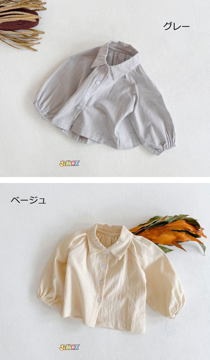 ��¨Ǽ��60cm/80cm�֥᡼��������̵���ץ���ġ��Ҷ������٥ӡ�����ġ��ȥåץ����ߤĤ����ե쥢��̵�ϡ��ս��ߡ��İ��������λҡ��Ҷ��������å������ȥåץ����ս����ڹ�Ҷ��������å�����̵��