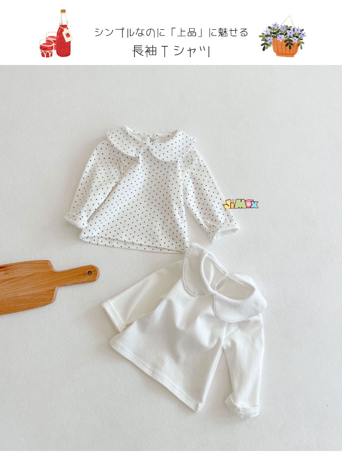 60cm/70cm/80cm90cm/100cm/110cm �᡼��������̵�����ȥåץ����٥ӡ��ȥåץ����֥饦�����ۥ磻�ȡ߿�̡����λҤΥ֥饦�����ս�����碌�䤹�������դ����İ������ե쥢��̵�ϡ��Ҷ��ȥåץ����ȥåץ����λҡ��Ҷ������ȥåץ����ڹ�Ҷ��������å��� ΢����