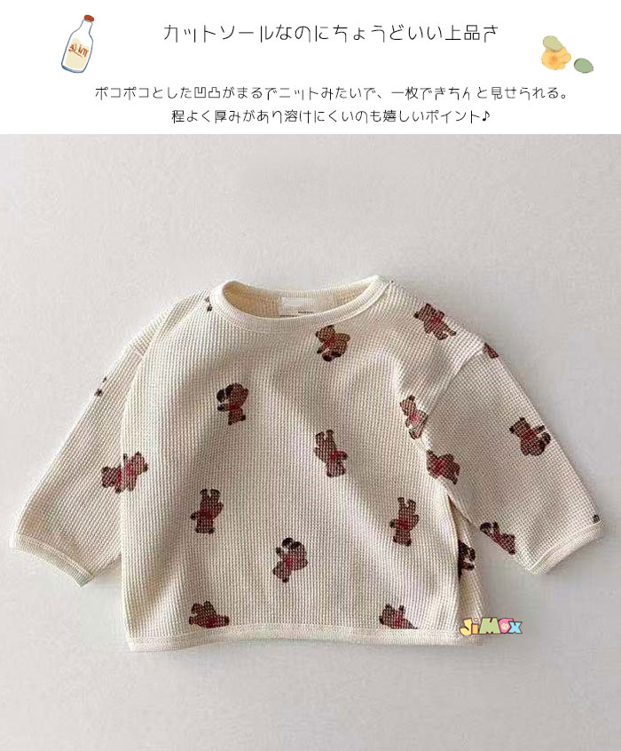 ��¨Ǽ��60cm/70cm/80cm/90cm/100cm �֥᡼��������̵���ץ�åե� �٥ӡ��ȥåץ���T����ġ����������������ѡ��������ȥåץ����ս�������ʡ�����碌�䤹����T����ġ��İ������ڹ�Ҷ������̱ࡡ��ȩ�ˤ䤵���� ������