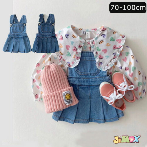 70cm　デニムワンピース　子供服　ベビー服　子供ワンピース　フレア　裾フレア　サロベット　ワンピース　サロベット　通園　学院風　シンプル　ワンピース　膝丈　春秋　シンプル　ベビー服　春秋　長袖　女の子　春秋　キッズ服　子供服