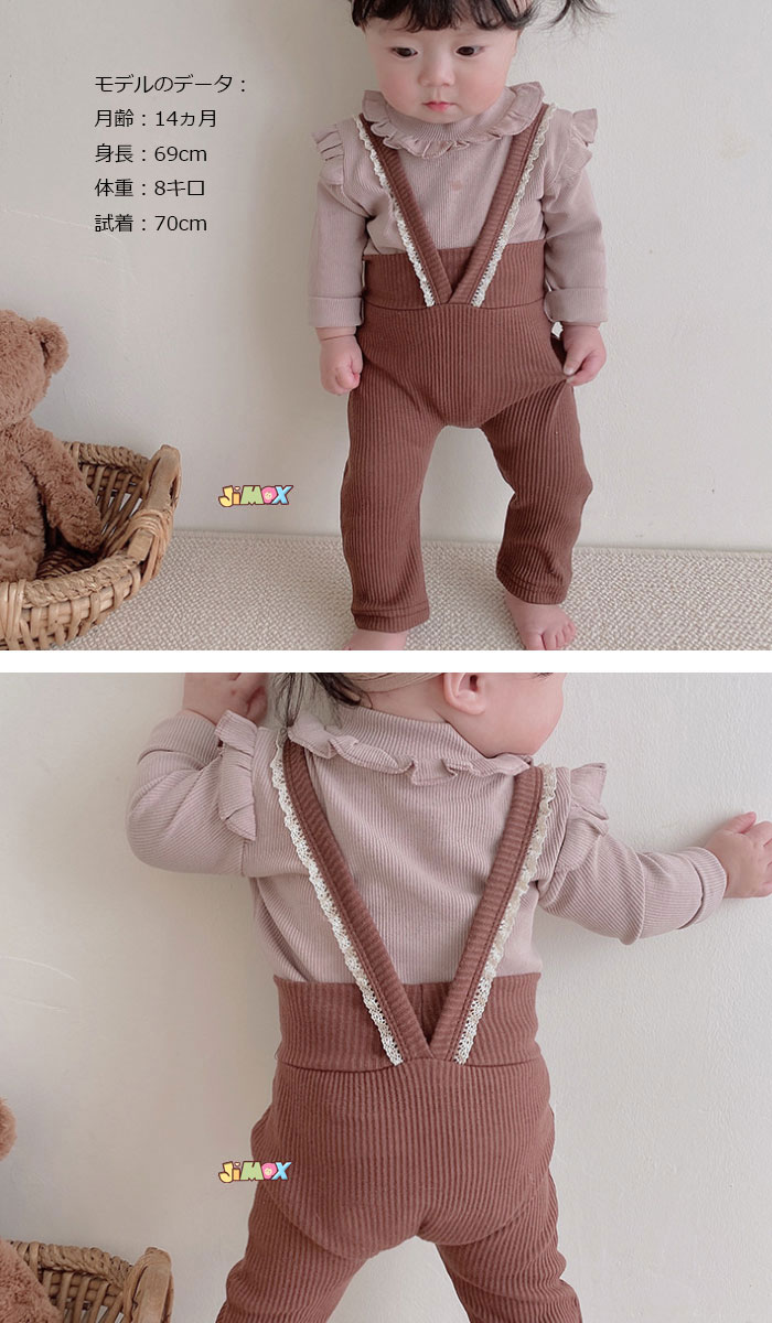 ��¨Ǽ��80cm90cm/100cm�֥᡼��������̵���ץȥåץ����٥ӡ��ȥåץ����Ҷ��ȥåץ����ե쥢���ե�롡���λҡ�Ĺµ���ս���T����ġ��ȥåץ����Ҷ������ȥåץ����ߤĤ���̵�ϡ��ս��ߡ��İ��������λҡ��Ҷ��������å������ȥåץ�