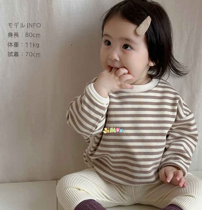 ��¨Ǽ��60cm/70cm/80cm/90cm �֥᡼��������̵���׻Ҷ������ѡ��������ȥåץ����ܡ����������ȥ饤�ס�����ץ롡�ˤλҡ����λҡ��˽����ѡ��İ������ս�����碌�䤹�����İ���������ץ롡���λҡ�Ĺµ���٥ӡ������ڹ�Ҷ��������å��� ���ս����̱� ������