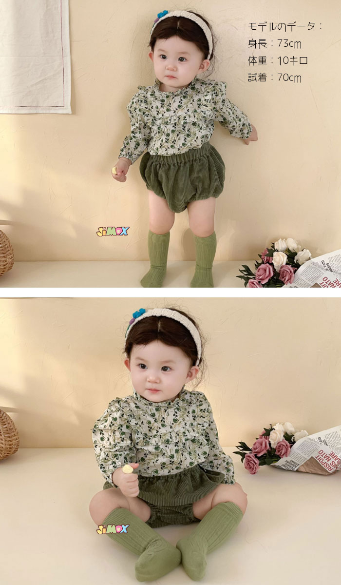 【即納】80cm/90cm「メール便送料無料」2点セット　半ズボン×シャツ　花柄　緑系　高襟　可愛い　フレア　子供服　ブラウス　ショートパンツ　半ズボン　おしゃれ　ベビー服　トップス+ボトムス　コ一デュロイ　女の子　　長袖　ベビー服　赤ちゃん服　長袖