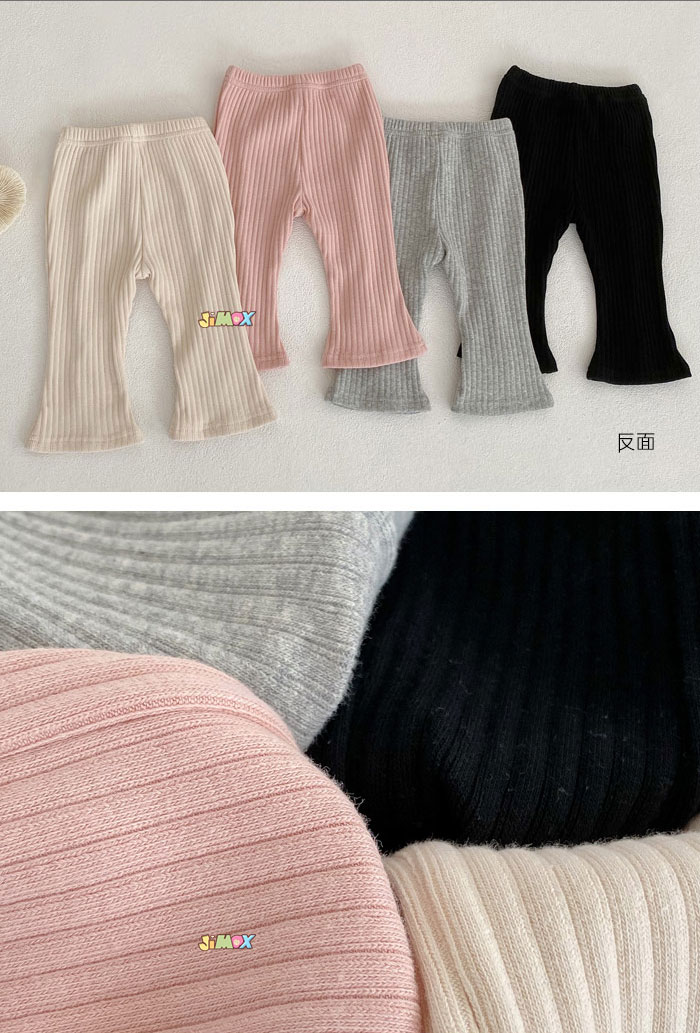 【即納】100cm 子供ボトム　 キッズパンツ　フレアパンツ　 ワイドパンツ　ガウチ...