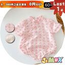 90cm「メール便送料無料」ベビーロンパース/半袖　シフォン　チャイナ服　チャイナドレス　女の子　夏服　女子　シンプル　カーバーオール　女の子らしい　袖フレア　フォーマル　かわいい　シンプル　夏服