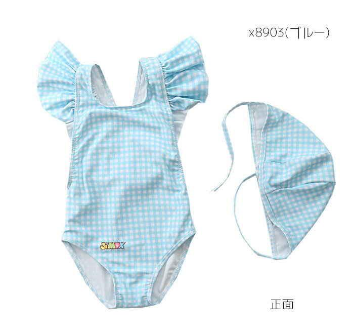 【即納】S/M/L 「メール便送料無料」ノースリーブのベビー水着　キャミ　赤ちゃん...