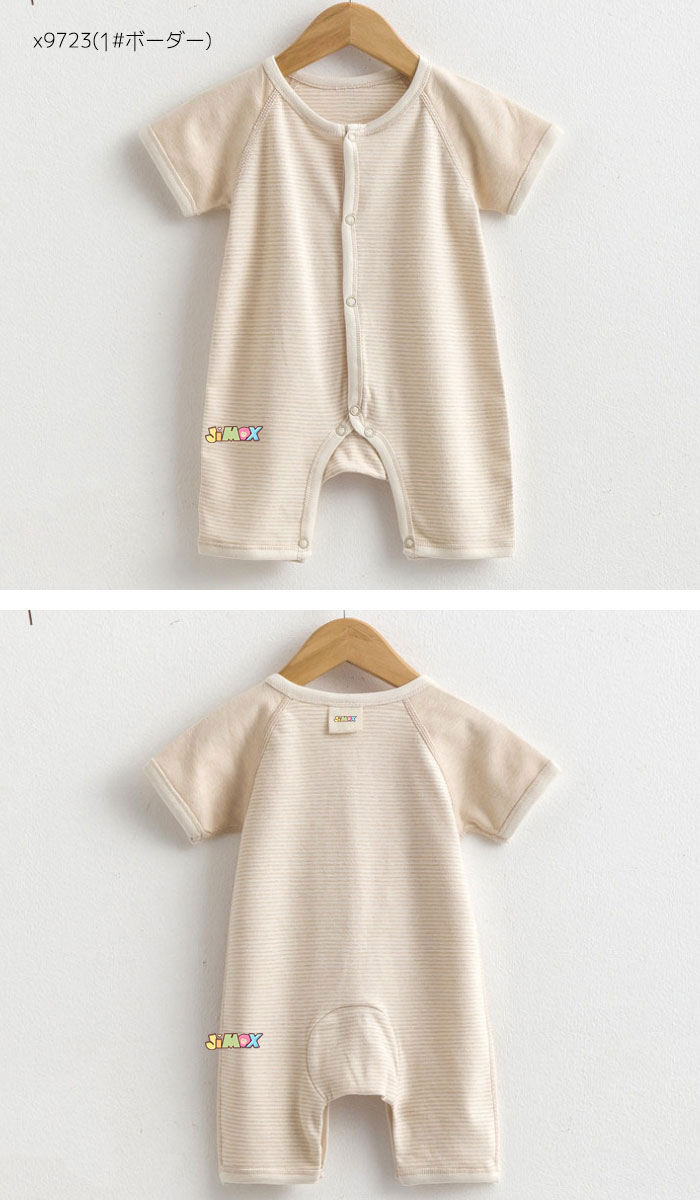 【即納】 60cm/70cm/80cm/90cm 新生児 ベビー服　ベビーオールインワン　ベビー服...