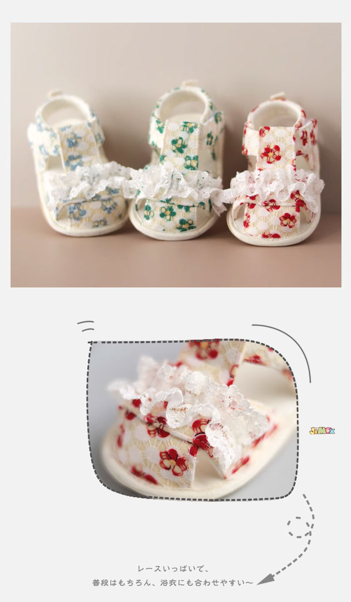��¨Ǽ��11cm/12cm/13cm�֥᡼��������̵���ץ٥ӡ������ȥ졼�˥� �롼�ॷ�塼�� �� ���� �ե������ȥ��塼������������ �İ������դ����졼������������롡�٥ӡ�������롡�л��ˤ� �٥ӡ����塼�� ���λ� �뺧�� �ե����ޥ� �٥ӡ��� �� ���