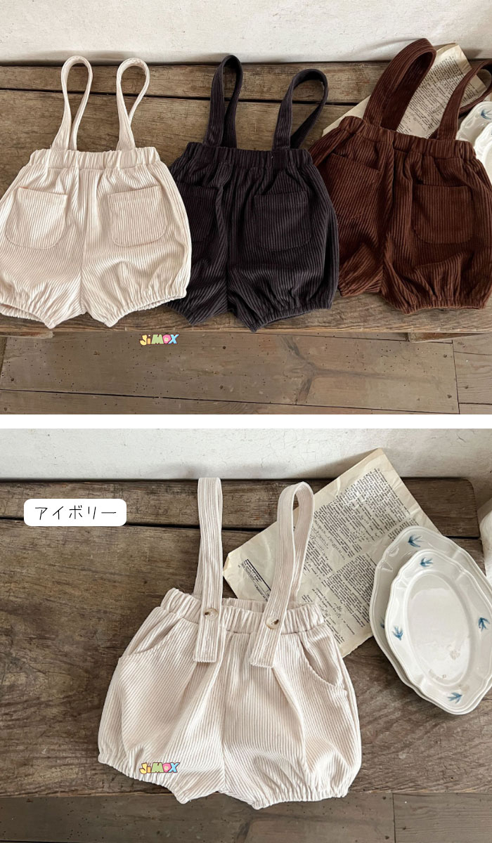 ��¨Ǽ��70cm/80cm/90cm/100cm �֥᡼��������̵���ס֥٥ӡ��ܥȥॹ�ץ����ڥ�����դ��������ڥåȡ�̵�ϡ����ꡡ���硼�ȥѥ�ġ�����ǥ�������İ��������λҡ��ˤλҡ�����ץ롡���०�����ȡ��İ������߽ս�����碌�䤹�����̱ࡡ�ܡ��������̱�