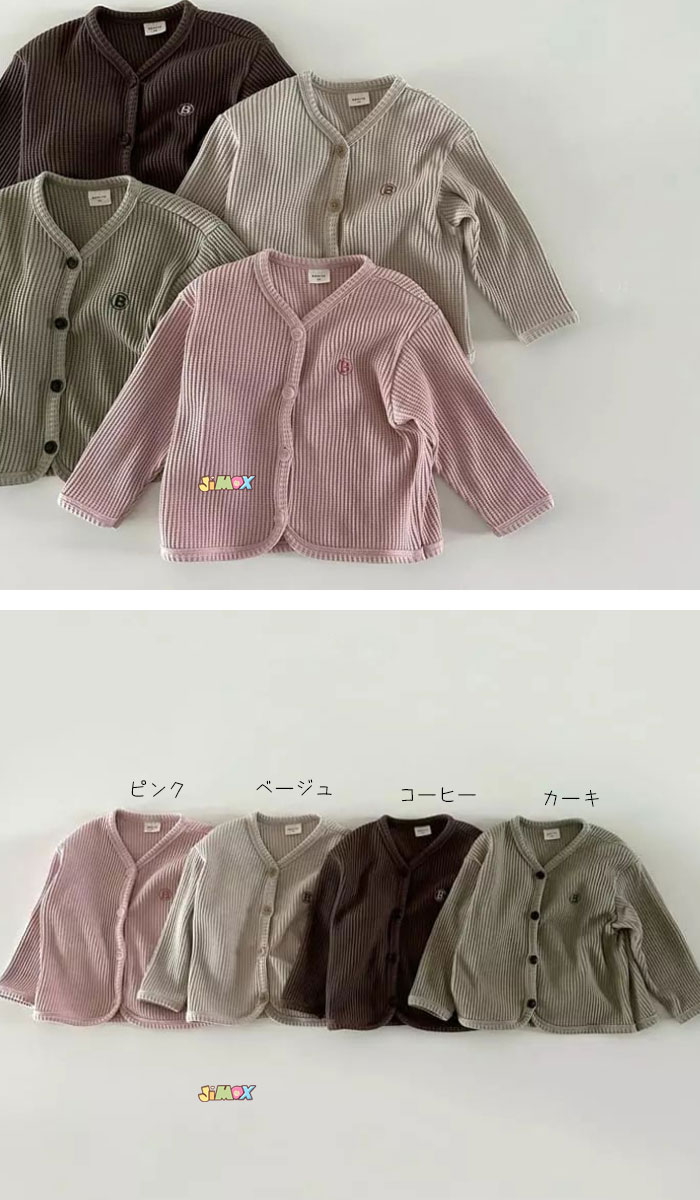 ��¨Ǽ��70cm/80cm/90cm/100cm�֥᡼��������̵���ץ٥ӡ������٥ӡ������ǥ����󡡻Ҷ����������ǥ����󡡽ս������ǥ������ˤλ����ꡡ��碌�䤹�����٥ӡ��ȥåץ����٥ӡ�����Ĺµ���ڹ�Ҷ��������å���������ץ롡���å������Ҷ������İ���