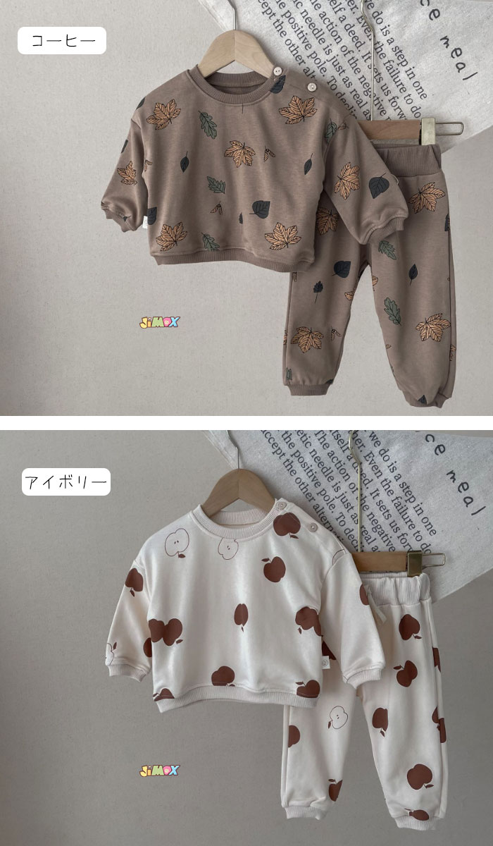 ��¨Ǽ��80cm�֥᡼��������̵���׻Ҷ�����2�����åȡ��岼���åȡ��롼�०�������ѡ����������٥ӡ�����̵�ϡ�Ĺ�桡Ĺµ���ˤλҡ����λҡ������奢�롡�ߡ��ѡ��������������λҡ�����ץ롡�ս������å������٥ӡ������Ҷ��� ���̱ࡡ�İ���