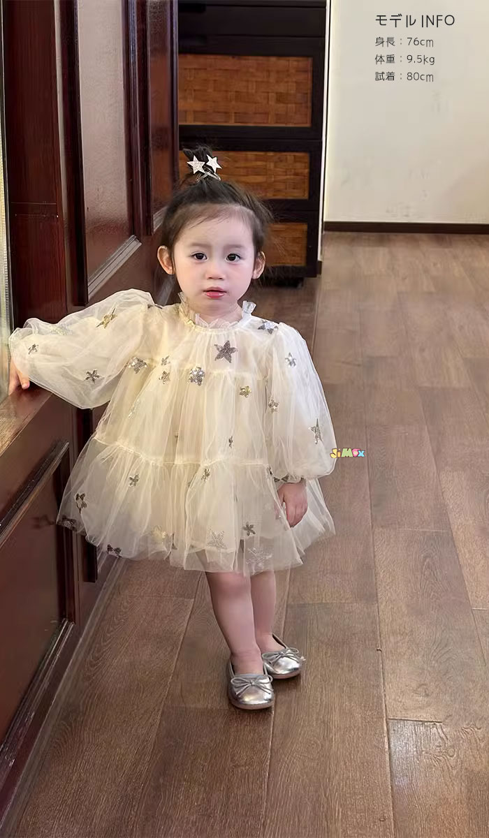 【即納】70cm/90cm/100cm/「メール便送料無料」ベビーワンピース　赤ちゃん服　子...