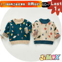 【即納】★Last1点、7,280円以上ご注文頂き、0円GET!★60cm/70cm「メール便送料無料」子供服 トップス セーター 幾何 ニット 可愛い 長袖 春秋 可愛い 女の子 子供服 キッズ服 男の子 トップス 春秋 韓国子供服 キッズ服