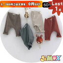 【即納】★Last1点、5,280円以上ご注文頂き、0円GET!★60cm「ベビーボトムス」メール便送料無料 10分丈 ボダン付き ボーダー ストレッチパンツ...