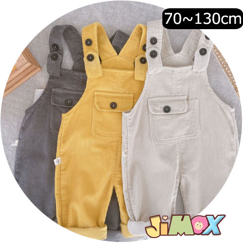 【即納】110cm/120cm/130cm メール便送料無料 ベビーロンパース サロベット コ一デュロイ ボーダー 無地 簡単 春秋 ベビーオールインワン ベビー服 子供服 女の子 長丈 可愛い シンプル 新品 男の子 女の子