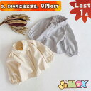 【即納】★Last1点、5,280円以上ご注文頂き、0円GET!★60cm/80cm「メール便送料無料」シャツ 子供服 ベビーシャツ トップス 襟つき フレア 無地 春秋冬 可愛い 女の子 子供服 キッズ服 トップス 春秋 韓国子供服 キッズ服 無地