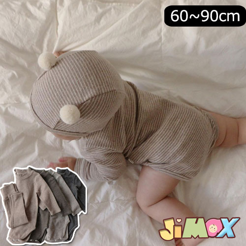 【即納】60cm/90cm セットアップ 春秋 2点セット ボーダーのロンパース×ボーダーのパンツ 長袖×パンツ 女の子 男の子 ハイウェスト セットアップ 可愛い インナー 春秋 可愛い ベビートップス 可愛らしさ満載 長袖 カジュアル 腹カーバー 【即納】60cm/90cm セットアップ 春秋 2点セット ボーダーのロンパース×ボーダーのパンツ 長袖×パンツ 女の子 男の子 ハイウェスト セットアップ 可愛い インナー 春秋 可愛い ベビートップス 可愛らしさ満載 長袖 カジュアル 腹カーバー