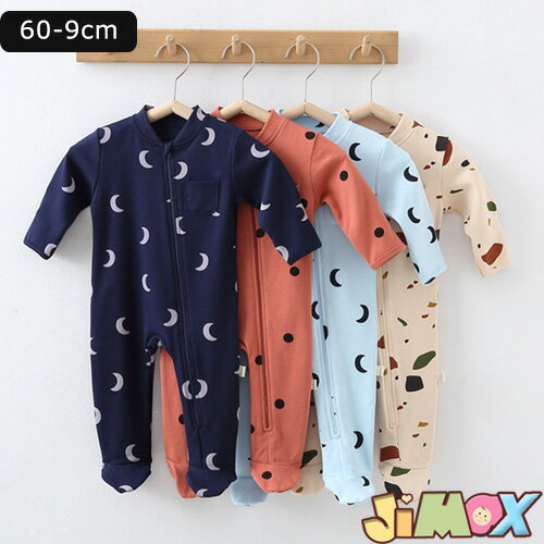 【即納】60cm/90cm 「メール便送料無料」ロンパース　長丈　長袖　花柄　足カバー　女の子　男の子　立..