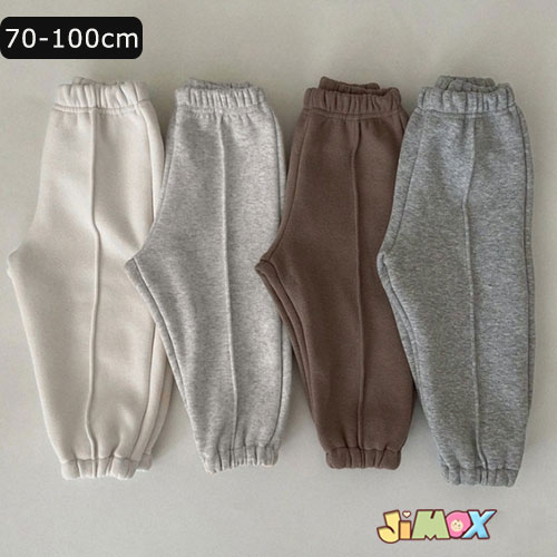 【即納】70cm/80cm/90cm/100cm 「ベビーボトムス」メール便送料無料　裏起毛　パンツ　サルエルパンツ 裾占めるタイプ　10分丈　春秋　女の子　男の子　動きやすい　格好いい　合わせやすい　男女兼用　10分丈　冬　春秋　もこもこ　防寒