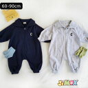 【即納】80cm/90cm 「メール便送料無料」ロンパース 男の子 長丈 長袖 男の子 パーカー風 襟 無地 シンプル ワッフル 長丈 春秋 長袖 オールインワイン ベビーオールインワン ベビー服 子供服 女の子 長袖 可愛い シンプル 新品 新生児