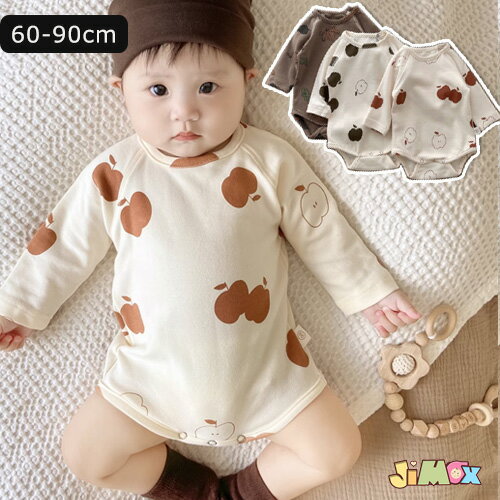60cm/70cm/80cm/90cm「メール便送料無料」 ベビー服 ベビーロンパース 肌着 オールインワン 男の子 女の子 肩開き シンプル 総柄 出産祝い 退院 春秋 ベビーオールインワン ベビー服 子供服 長袖 可愛い ショート 新生児 北欧風