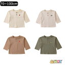 【即納】70cm/80cm/90cm/100cm ベビートップス キッズトップス 子供トップス Tシャツ ベビー服 長袖 合わせやすい 春秋 トップス 刺繍つき 女の子 男の子 コットン シンプル 長袖 春秋 韓国子供服 キッズ服 シンプル 子供服 通園 綿100%