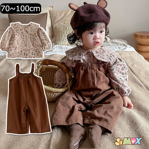 【即納】70cm/80cm/90cm 「メール便送料無料」サロベット　ブラウス　シャツ　子供服　ベビー服　春秋..