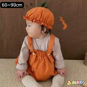 【即納】90cm 「メール便送料無料」ハロウィン コスプレ 子供 衣装 仮装 かぼちゃ ロンパース ボンネットつき 2点セット 男の子 女の子 baby halloween カボチャ パンプキン パーティーグッズ ハロウィン 衣装 新生児