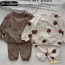 【即納】80cm/90cm「メール便送料無料」子供服 2点セット 上下セット ルームウェア パーカー風 ベビー服 無地 長丈 長袖 男の子 女の子 カジュアル 冬 パーカー風 女の子 シンプル 春秋 キッズ服 ベビー服 子供服 通園 可愛い