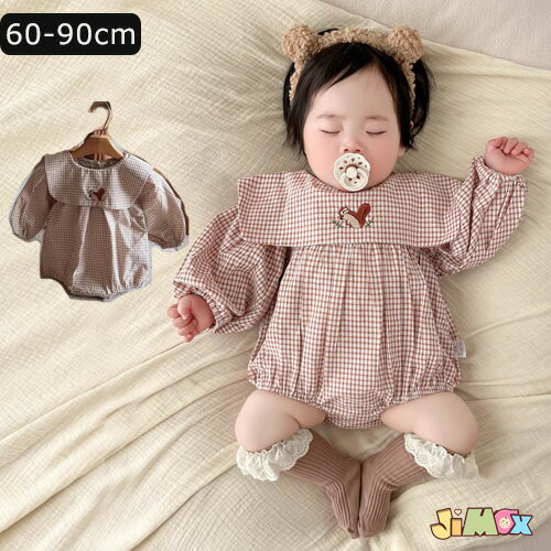 Rakuten - 【即納】60cm/80cm/90cmベビーロンパース　新生児　大きい衿　チェック柄　刺繍入り　リス刺繍　ベビー服　ギンガム　出産祝い　退院　長袖　子供服 　女の子　長袖　ショート　ベビーロンパース　　オールインワン　シンプル　春秋　赤ちゃん
