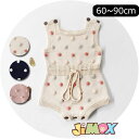 【即納】60cm/70cm/90cm 「メール便送料無料」ベビー服 ベビーロンパース 水玉モチーフ ベビーオールインワン ニットのサロペット ニット 水玉 シン...