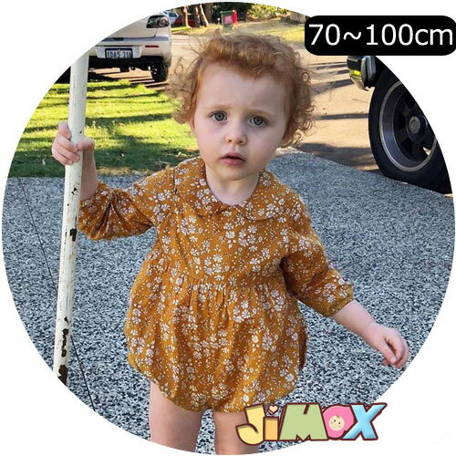 サイズ 着丈 バスト 袖丈 肩幅 70 35.5 44 22.5 19.5 80 38.5 48 24.5 20.5 90 41.5 52 26.5 21.5 100 44.5 56 28.5 22.5 ※単位（：cm）多少の誤差をご了承く...