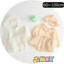 【即納】90cm/100cm 「在庫処分」「メール便送料無料」ベビー服 ベビーロンパース 2点セット スカート付き シンプル 可愛い シンプル 女の子 長袖 ベビー服 赤ちゃん服 ベビー服 春秋(4)