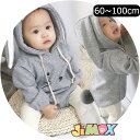 【即納】60cm/70cm/100cm「裏起毛ロンパース」もこもこベビー服 ぬいぐるみ 兎 尻尾つき 可愛い ベビーロンパース クマ 2カラーで可愛い シンプル ロンパース シンプル 男の子 女の子 長袖 ベビー服 赤ちゃん服 ベビー服 冬