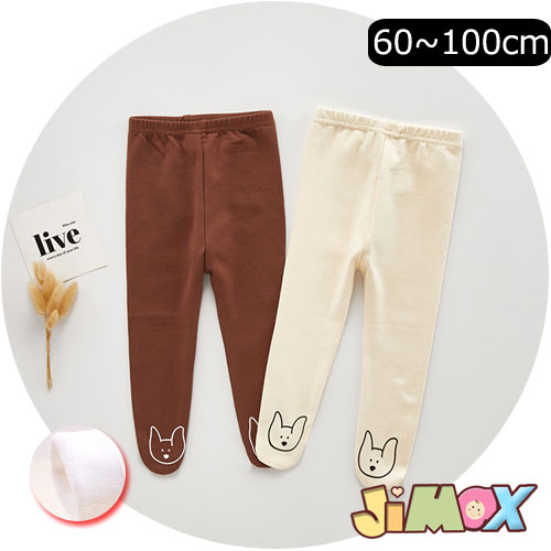 【即納】60cm/70cm/80cm/90cm/100cm 「メール便送料無料」ベビーパンツ 裏起毛ありパンツ ボトムズ 裏起毛 ネコ柄 暖かい シンプル 冬 ベビー服 キッズ服 韓国子供服 可愛いらしさ満載〜 10分丈 男の子 女の子 足カーバー 【即納】60cm/70cm/80cm/90cm/100cm 「メール便送料無料」ベビーパンツ 裏起毛ありパンツ ボトムズ 裏起毛 ネコ柄 暖かい シンプル 冬 ベビー服 キッズ服 韓国子供服 可愛いらしさ満載〜 10分丈 男の子 女の子 足カーバー