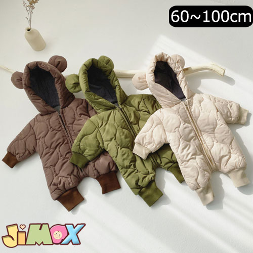 【即納】60cm「中綿ロンパース」ベビー服 冬 ロンパース フート付き クマ耳 男女兼用 冬 ロンパース 防寒 可愛い 通園 ベビーロンパース ンプル ロンパース シンプル 女の子 長袖 ベビー服 赤ちゃん服 ベビー服 冬 d9609