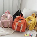 【即納】「メール便送料無料」 リュック 子供服 子供 バッグ リュックサック キャンバス かわいい 男の子 女の子 軽量 子供リュック おしゃれ トートバック...