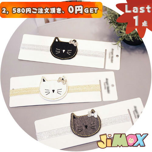 商品番号 h5383 カラー グレー/ホワイト/ブラック 素材 レース+伸縮ゴム 対応年齢 約3ヶ月〜3歳 生産国 中国 注意 1.当店では複数店舗を運営しており、各店舗で在庫を複数共有している為、急な在庫変動により在庫更新にズレが生じ、ご...