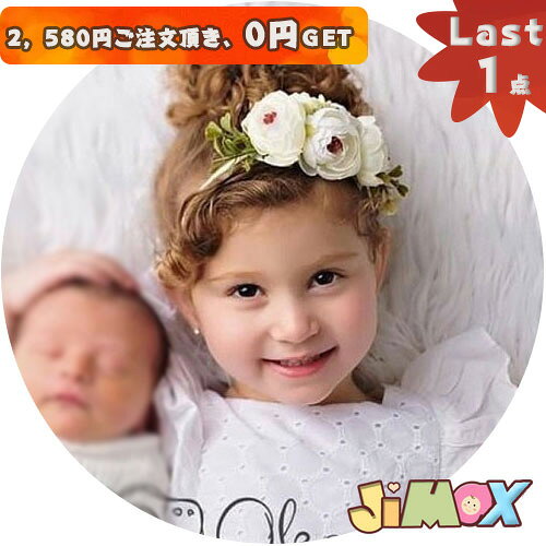 Cachucha - 【即納】★Last1点、2,580円以上ご注文頂き、0円GET！★「メール便送料無料」ヘアバンド　花モチーフ　花かん　ヘアバンド　キッズ　女の子　ヘアアクセ　アクセサリー　ヘアバンド　ベビー用ヘアバンド　ベビー　赤ちゃん　小物 雑貨 かわいい　子供