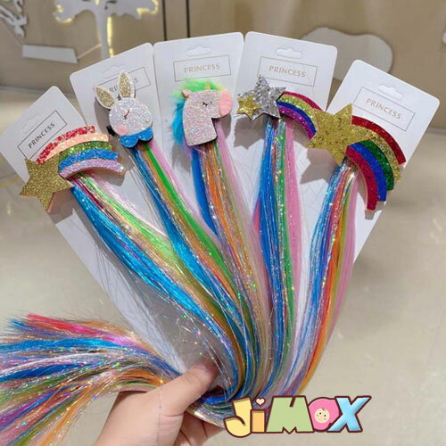 送料無料 エクステンション カラフル 女の子 ヘアピンつき ヘアクリップつき ダンス きらきら 演出会 発表会 子供ウィッグ 子供用ウィッグ 2点入り カラフル 仮装 かつら 耐熱 ハロウィン つけ毛 送料無料 エクステンション カラフル 女の子 ヘアピンつき ヘアクリップつき ダンス きらきら 演出会 発表会 子供ウィッグ 子供用ウィッグ 2点入り カラフル 仮装 かつら 耐熱 ハロウィン つけ毛