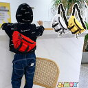 「即納」メール便送料無料 ボディバッグ ショルダーバッグ 子供服 キッズ 男の子 女の子 イエロー ブラック ホワイト ホワイト キッズボディバッグ 子供...