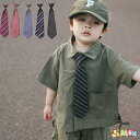 【即納】ネクタイ キッズ 子供服 子ども服 こども 子供用 男の子 女の子 ネクタイ 入園式 入学式 卒園式 卒業式 結婚式 パーティー 七五三 仮装 ハロウィン コスプレ 無地 総柄 シンプル おしゃれ かわいい ゴム 付けやすい 柄ネクタイ キッズ ジュニア 制服