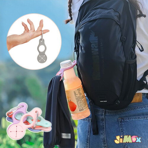 【即納】ボトル ホルダー カラビナ ハンカチ収納 大人 山登り 通勤 通学 キャンプ アウトドアなど用 子供用 レディース メンズ ペットボトル フェス ア...