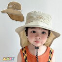 子供帽子 帽子 キッズ ぼうし ハット 日焼け防止 uvカット 男の子 ウトドア 日焼け対策 首 外遊び ファッション 小物 子供帽子 男女兼用 洗える 春秋 ...