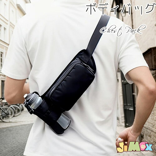 メール便送料無料　ランニングバッグ ランエアー ポーチ　オールシーズン 防水 ボトル 　ウエストポーチ フリーサイズ スマホ　揺れにくい　ペットボトル　軽快　ジョギング　メンズ スマホ　ウエストポーチ　ボディーバッグ　レディース ウォーキング